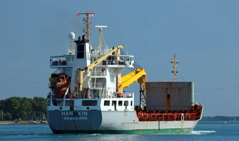 HAN XIN General Cargo IMO 9125889 photo 2