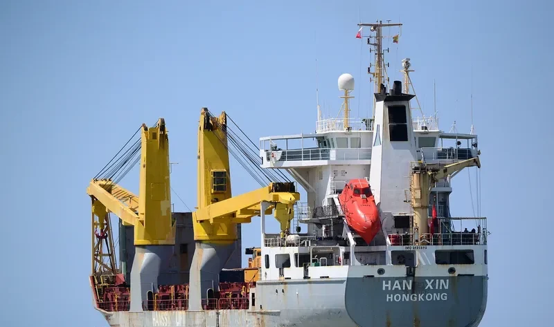 HAN XIN General Cargo IMO 9125889 photo 3