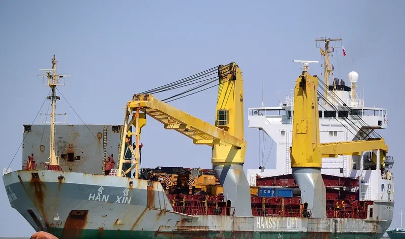 HAN XIN General Cargo IMO 9125889 photo 5