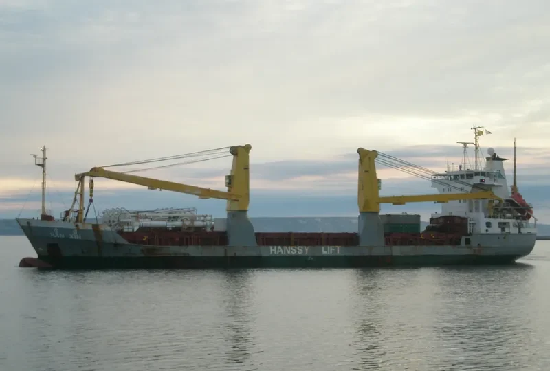 HAN XIN General Cargo IMO 9125889 photo 9