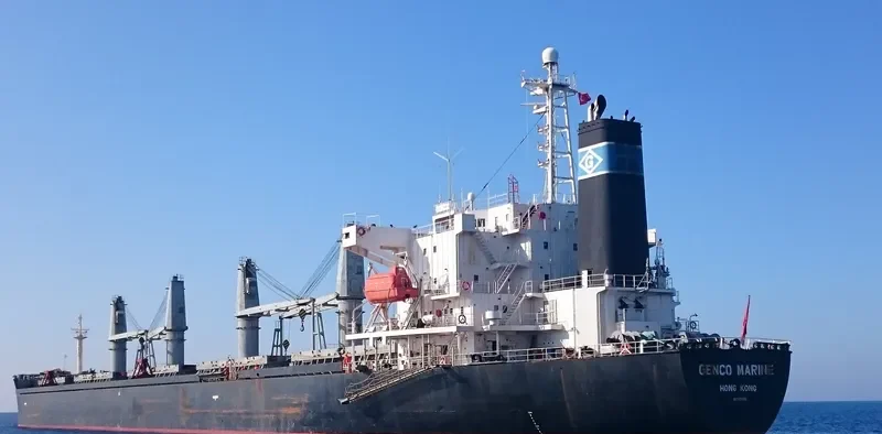GENCO MARINE Bulk Carrier IMO 9125906