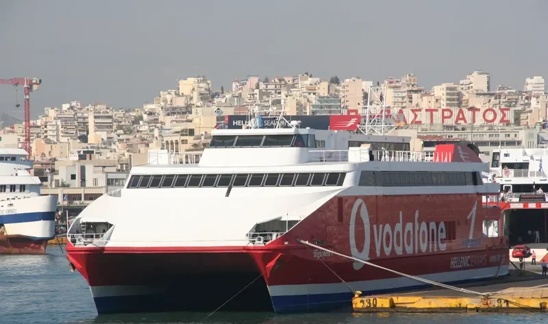 SEASTAR 7 Passenger Ship IMO 9125932 photo 2