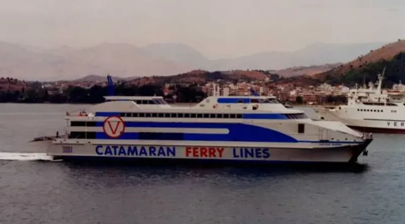 SEASTAR 7 Passenger Ship IMO 9125932 photo 4