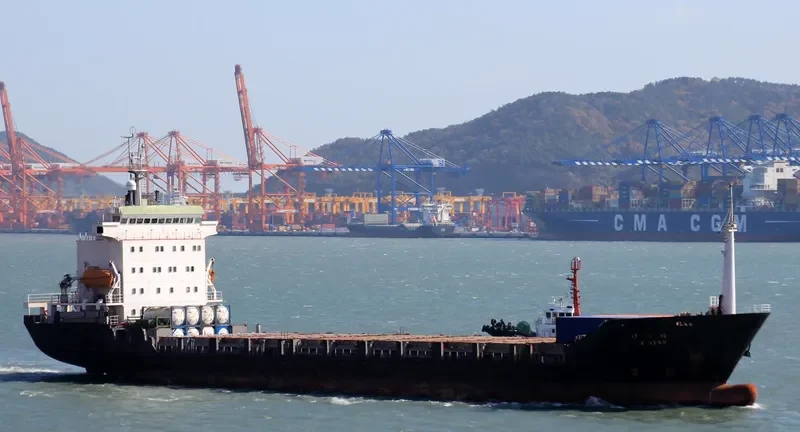 E STAR General Cargo IMO 9125970 photo 4