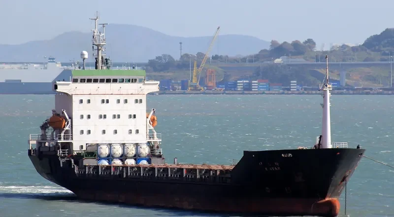 E STAR General Cargo IMO 9125970 photo 5