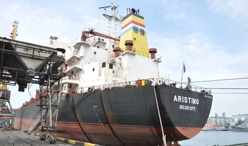 ARISTIMO Bulk Carrier IMO 9126302