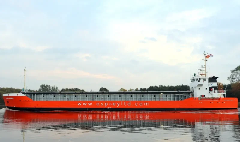 ACTIVE General Cargo IMO 9126352 photo 8