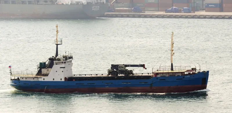 VITYAZ General Cargo IMO 9126431