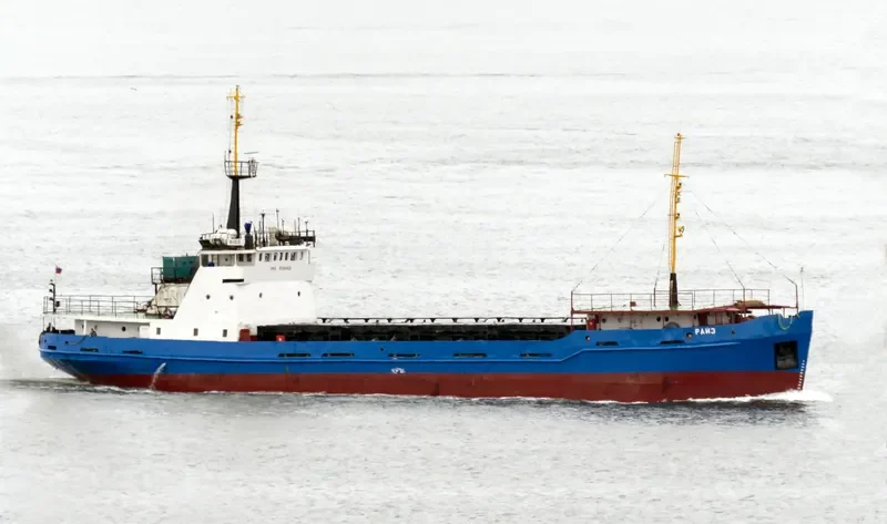 VITYAZ General Cargo IMO 9126431 photo 3