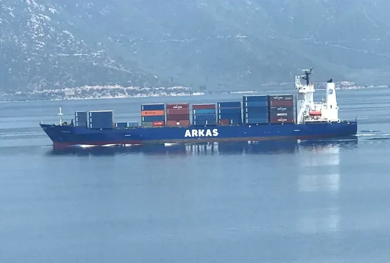 TOMRIZ A Container Ship IMO 9126754 photo 2