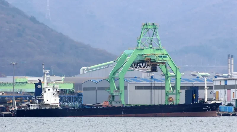 SAMSUNG NO.5 General Cargo IMO 9126845 photo 5