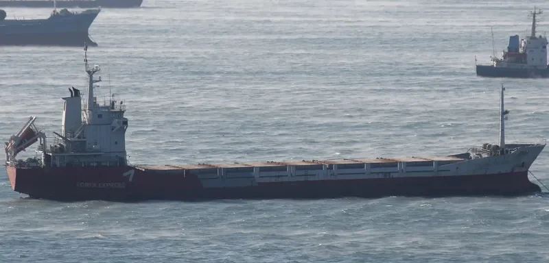SAMSUNG NO.5 General Cargo IMO 9126845 photo 6