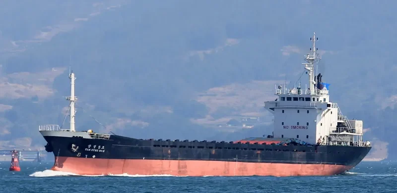 SAMSUNG NO.5 General Cargo IMO 9126845 photo 8