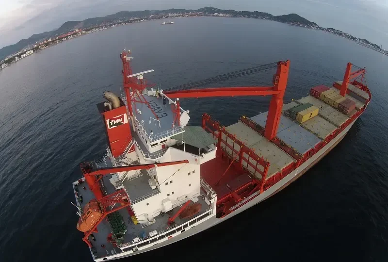 ROTHORN Container Ship IMO 9126986 photo 6