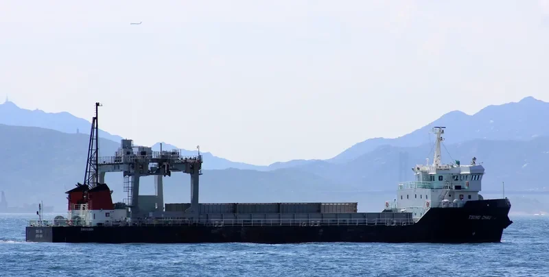 TSING CHAU Container Ship IMO 9127100 photo 6