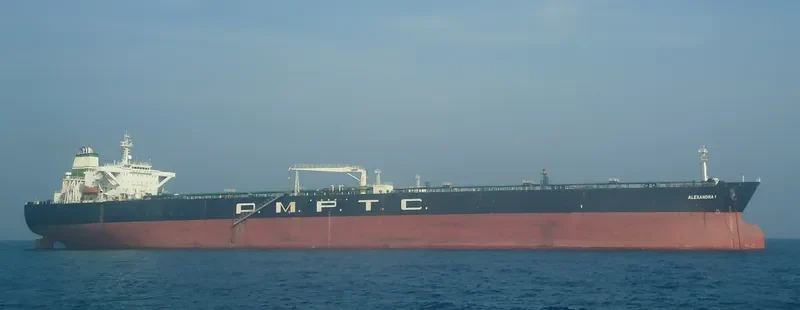 AMBASSADOR Tanker IMO 9127148 photo 2