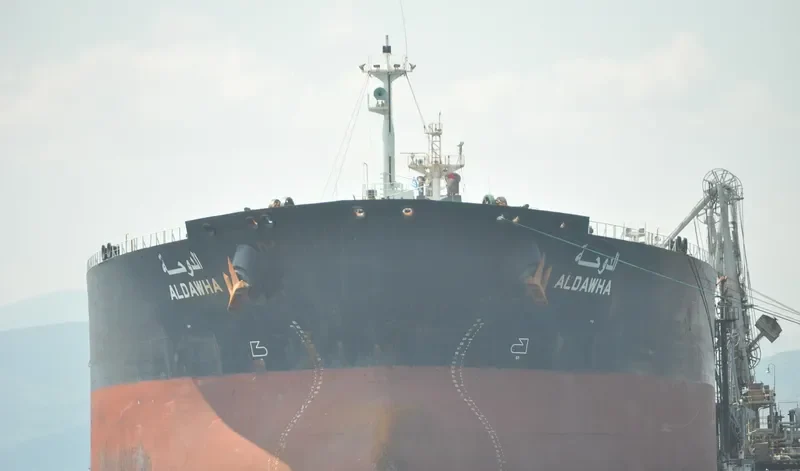 AMBASSADOR Tanker IMO 9127148 photo 3
