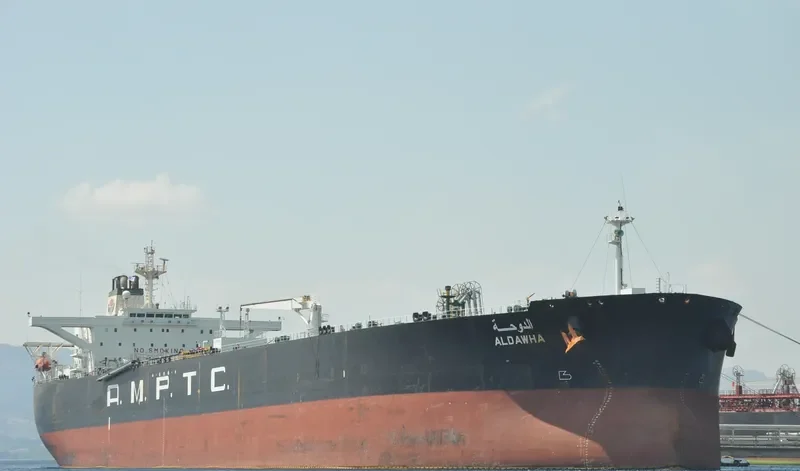 AMBASSADOR Tanker IMO 9127148 photo 4