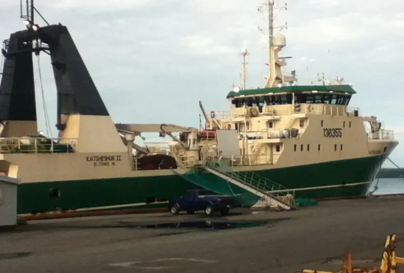 KATSHESHUK II General Cargo IMO 9127174 photo 4