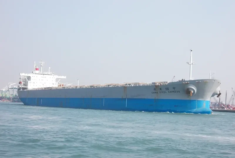 CHINA STEEL EXPRESS Bulk Carrier IMO 9127253 photo 3