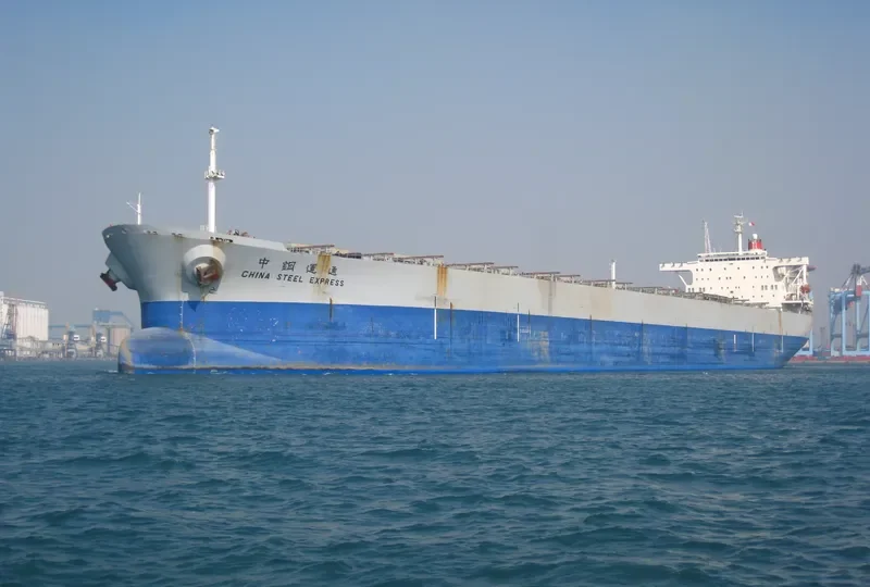 CHINA STEEL EXPRESS Bulk Carrier IMO 9127253 photo 5