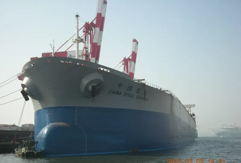 CHINA STEEL EXPRESS Bulk Carrier IMO 9127253 photo 7
