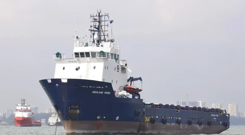 SEABULK BENIN Offshore Vessel IMO 9127306 photo 2