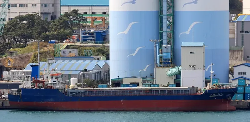 OCEAN LEADER General Cargo IMO 9127394 photo 2