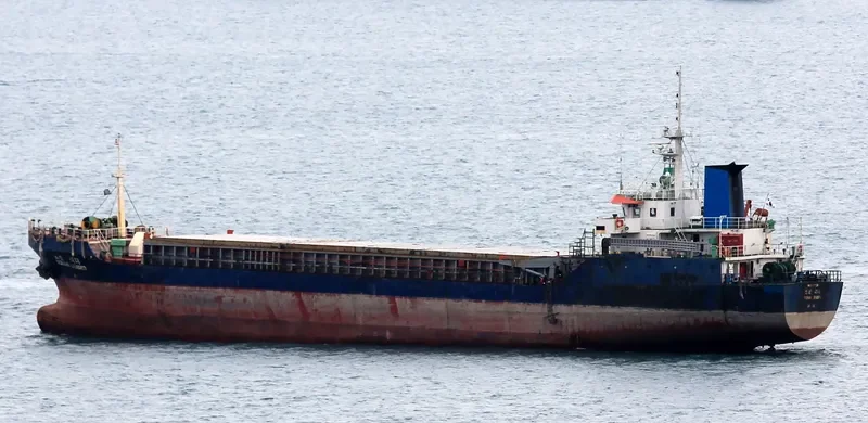 OCEAN LEADER General Cargo IMO 9127394 photo 6