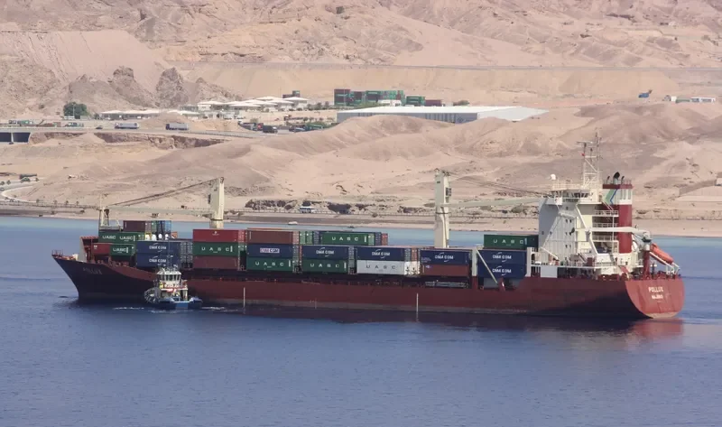 EGY FUTURE Container Ship IMO 9127538 photo 3