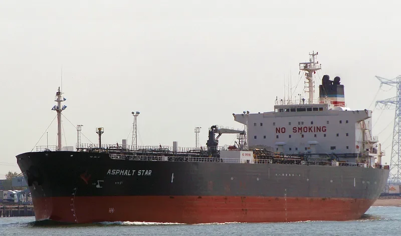 STAR I Tanker IMO 9127693 photo 5