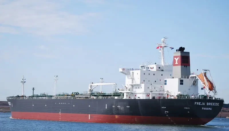 ASTER Tanker IMO 9127708 photo 4