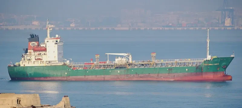 FORTUNE Tanker IMO 9127710 photo 2