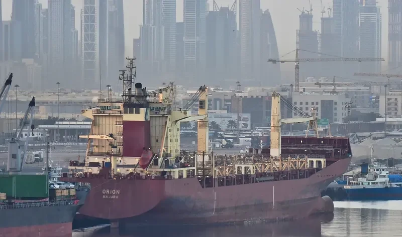 ORION I Container Ship IMO 9127796
