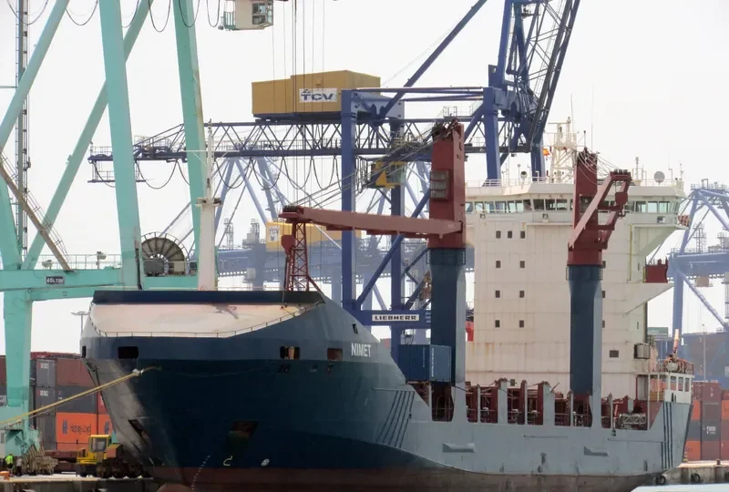 NIMET Container Ship IMO 9127887