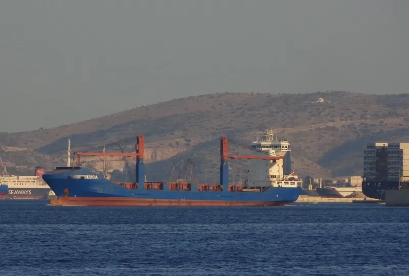NIMET Container Ship IMO 9127887 photo 3