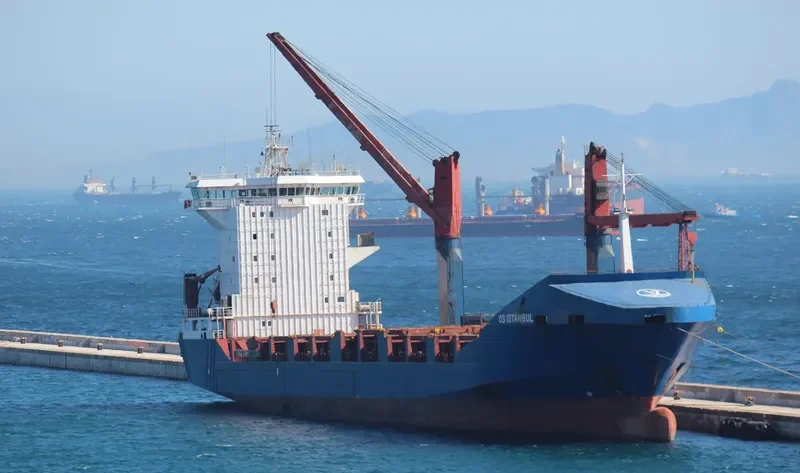 NIMET Container Ship IMO 9127887 photo 10