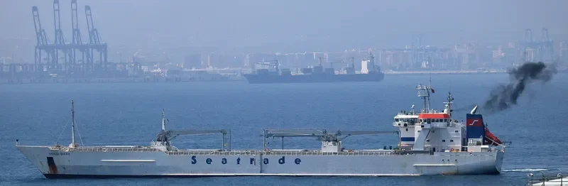 SIERRA QUEEN General Cargo IMO 9127928 photo 2