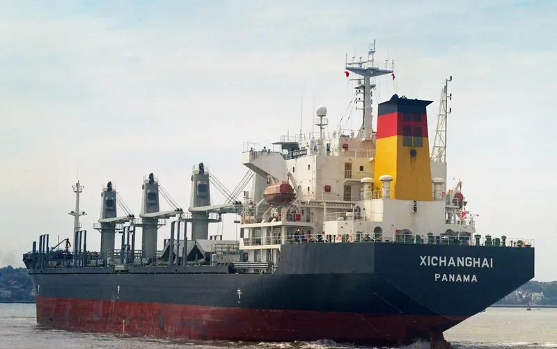 XI CHANG HAI Bulk Carrier IMO 9127942 photo 2