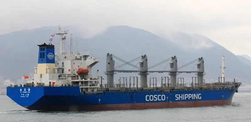 XI CHANG HAI Bulk Carrier IMO 9127942 photo 4