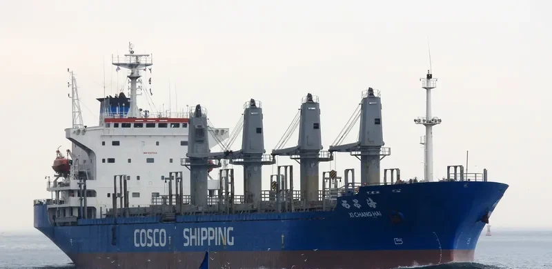 XI CHANG HAI Bulk Carrier IMO 9127942 photo 6