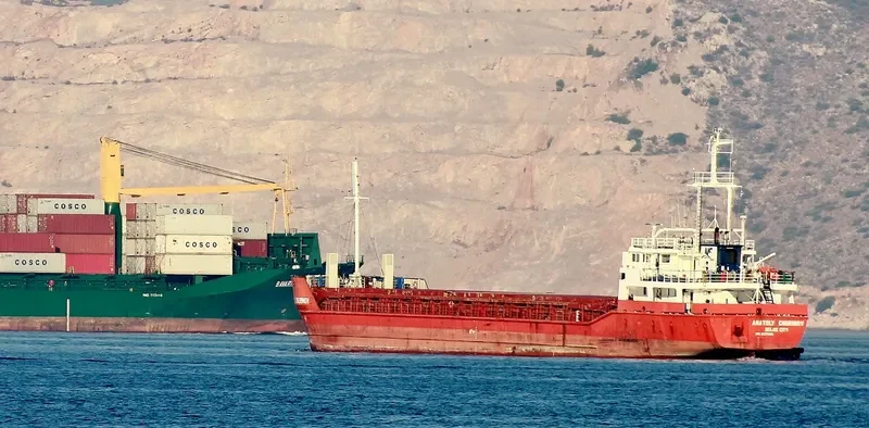 PANTIMOS General Cargo IMO 9127980 photo 2