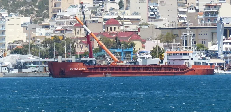 PANTIMOS General Cargo IMO 9127980 photo 5