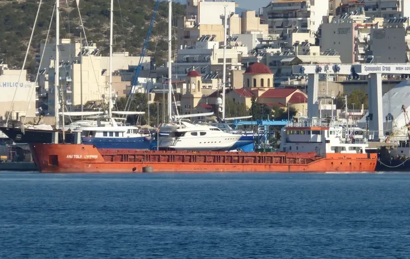 PANTIMOS General Cargo IMO 9127980 photo 6
