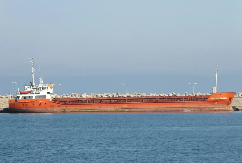 PANTIMOS General Cargo IMO 9127980 photo 7