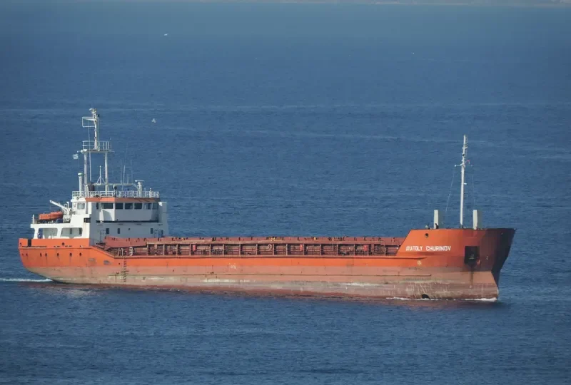 PANTIMOS General Cargo IMO 9127980 photo 8