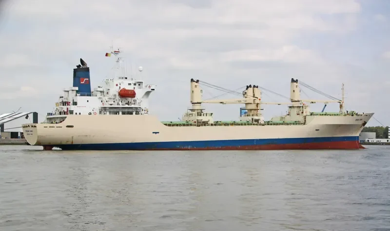 MING HANG 7 General Cargo IMO 9128037 photo 6