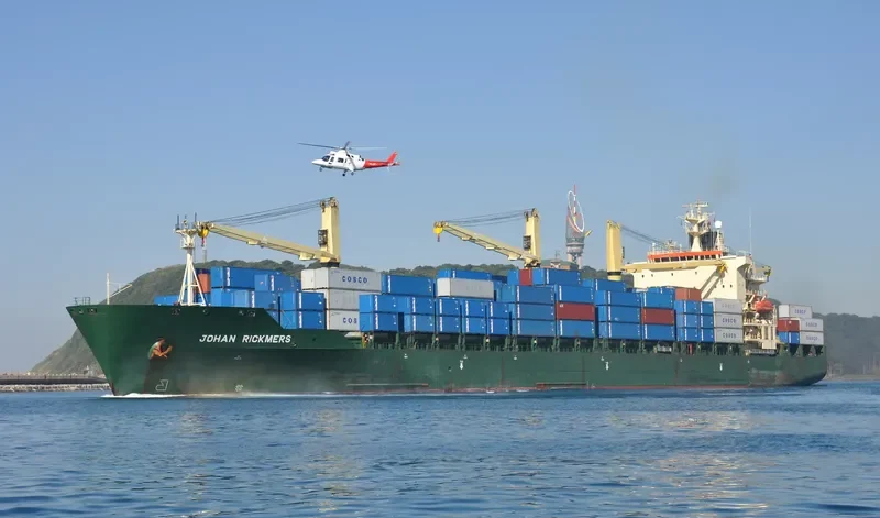MANILA VOYAGER Container Ship IMO 9128099 photo 3