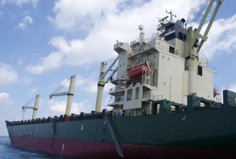 MANILA VOYAGER Container Ship IMO 9128099 photo 7