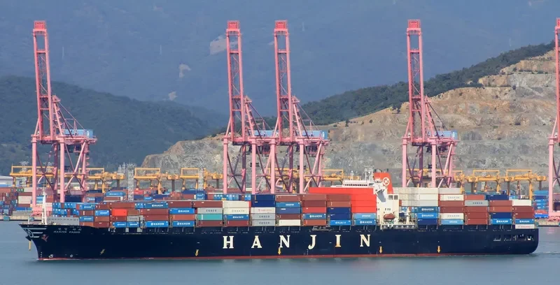 HANJIN PARIS Container Ship IMO 9128128 photo 10
